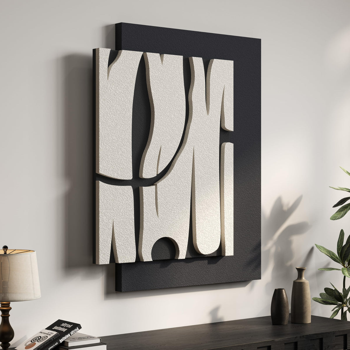 Large Wood Abstract Wall Art for Living Room, Modern 3D Artwork for Walls